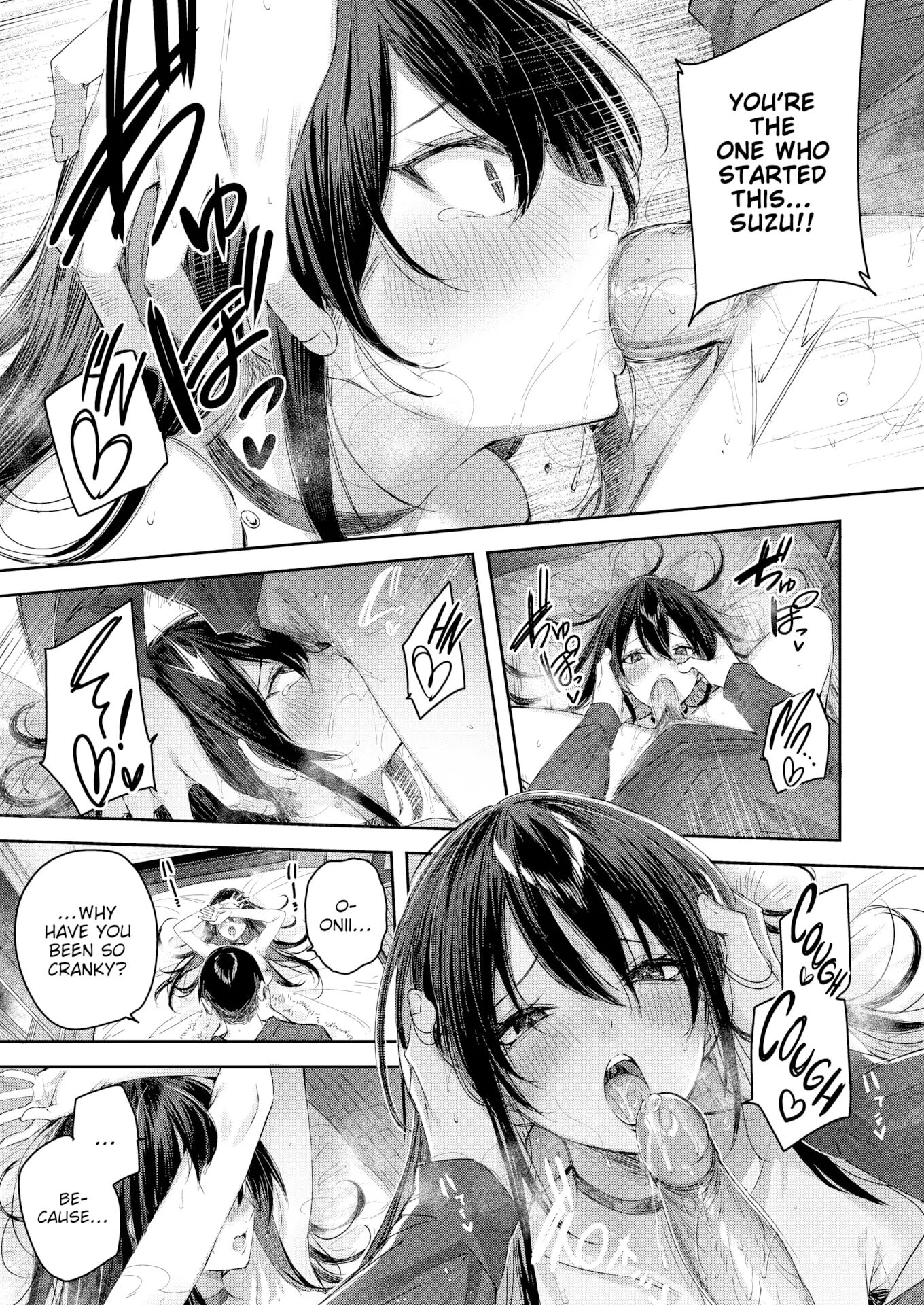 Stepsis Pudding Chapter 1000 Page 17